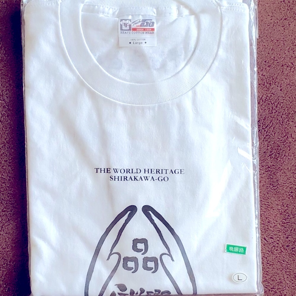 White Graphic Tee - For Men - Picture 2 of 4